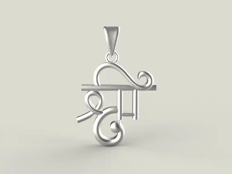Shree pendant cad file-1